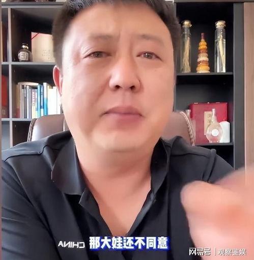 雨姐爆料最新消息,娱乐圈最新动态大揭秘！